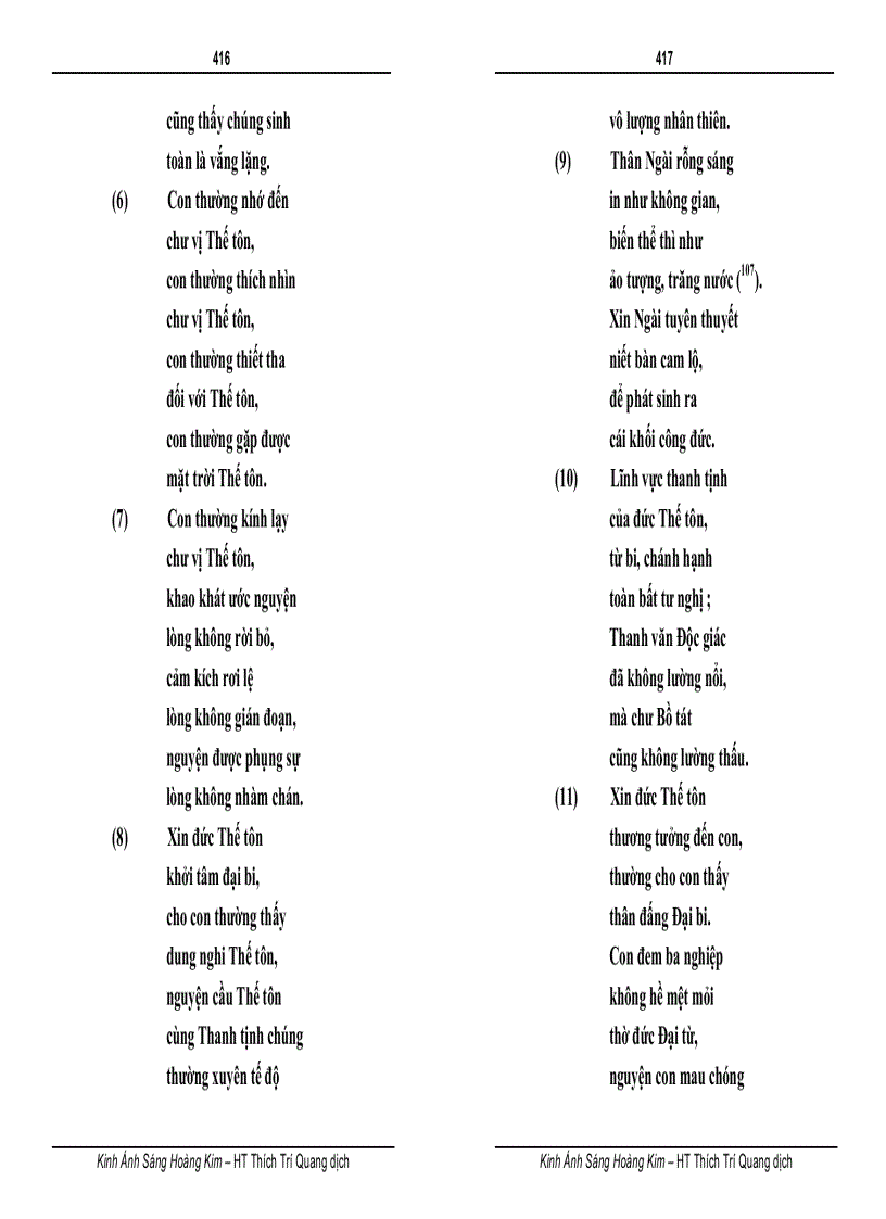 image for page Ánh sáng hoàng kim