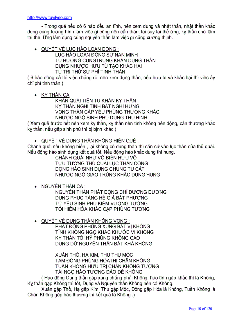 image for page Bốc Phệ Cách Ngôn