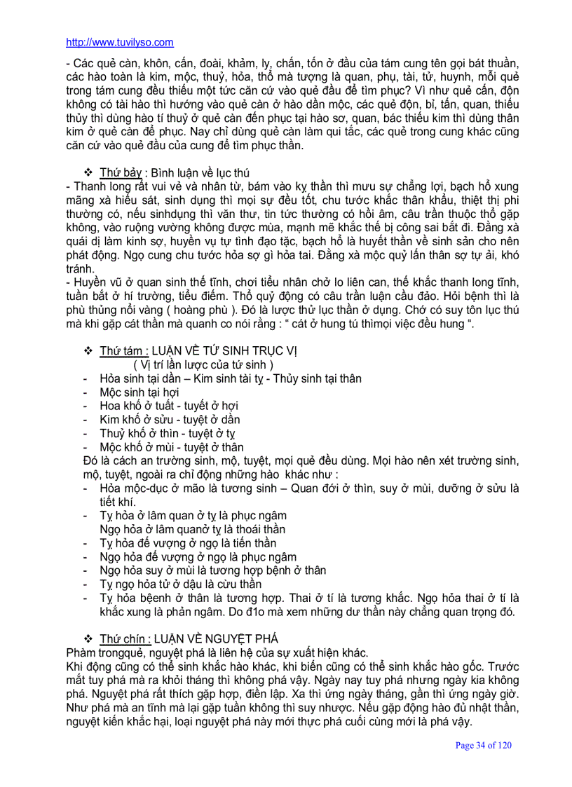 image for page Bốc Phệ Cách Ngôn