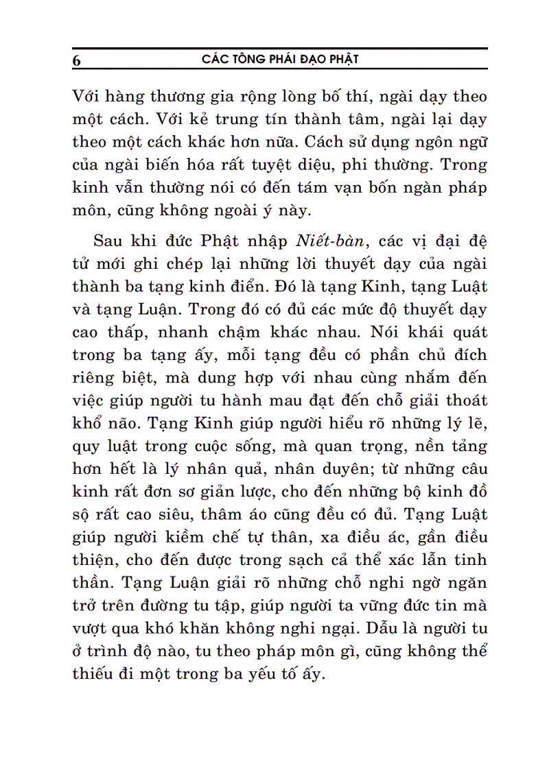 image for page Các tông phái đạo Phật
