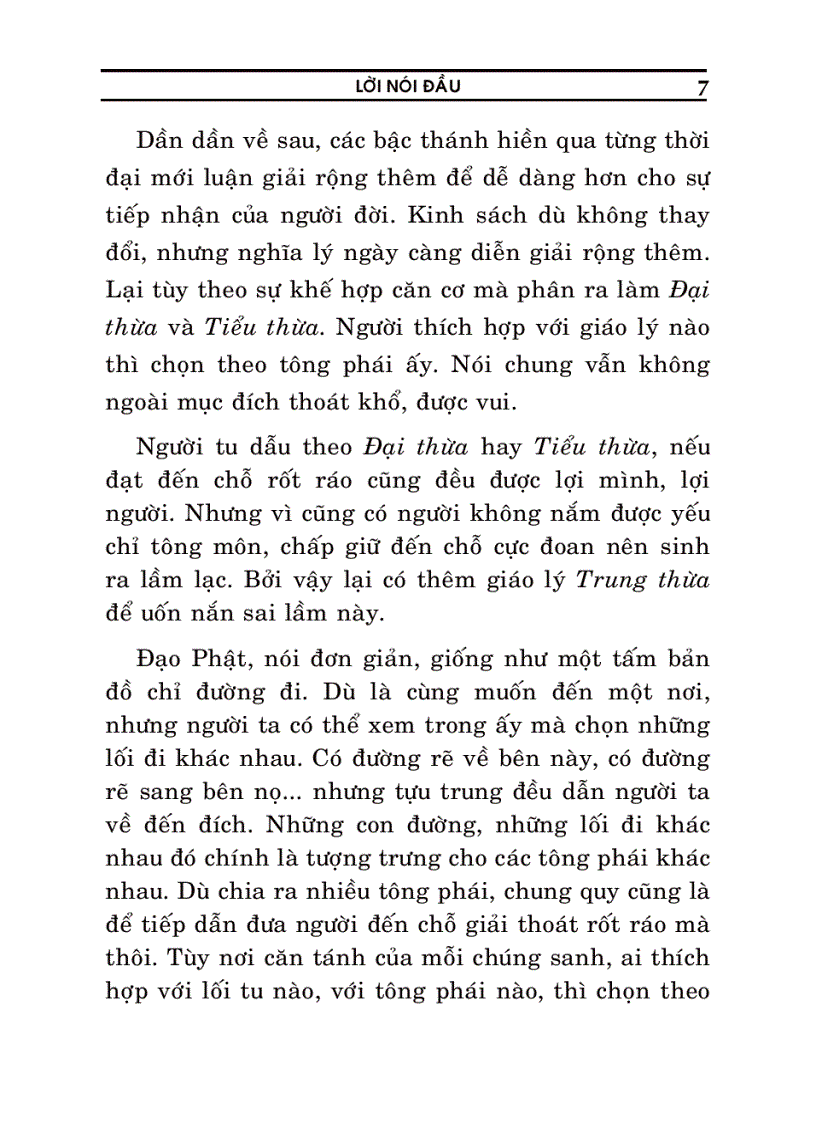 image for page Các tông phái đạo Phật