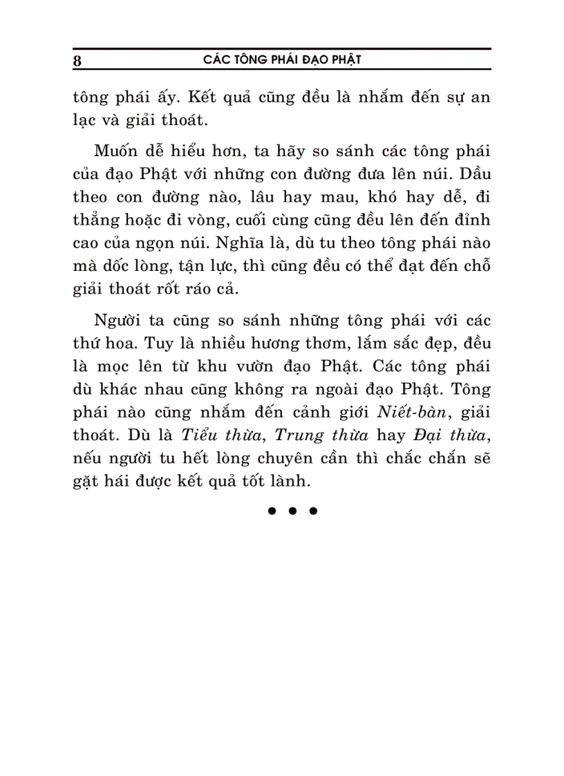 image for page Các tông phái đạo Phật