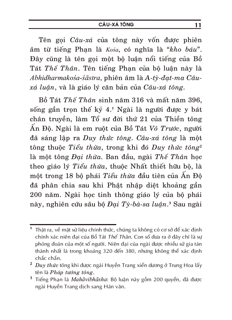 image for page Các tông phái đạo Phật