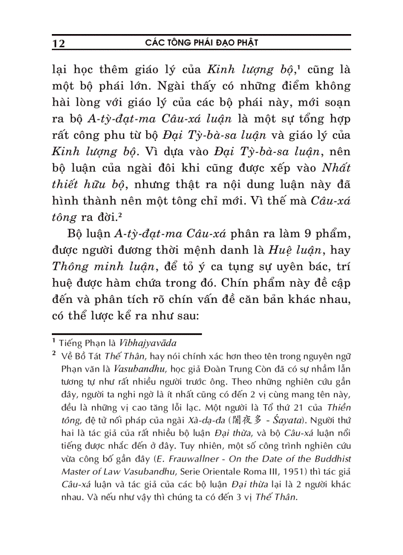 image for page Các tông phái đạo Phật