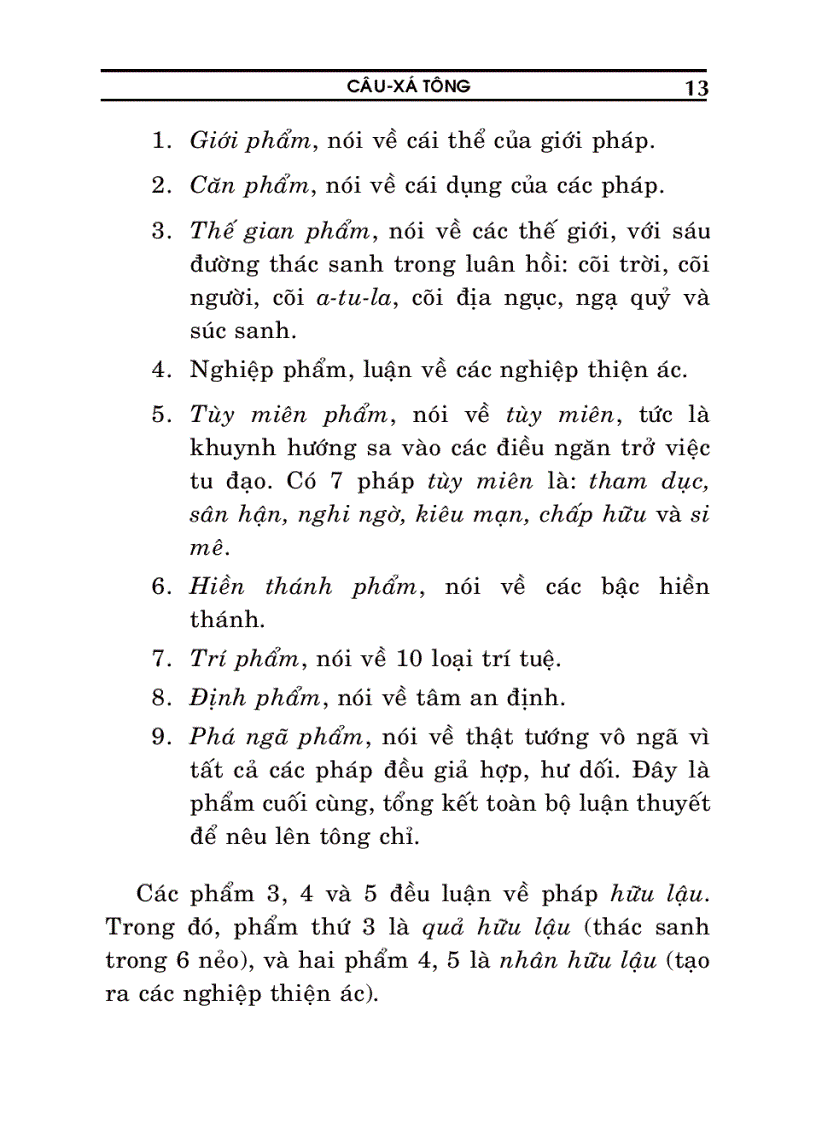 image for page Các tông phái đạo Phật
