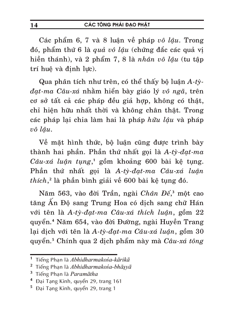 image for page Các tông phái đạo Phật