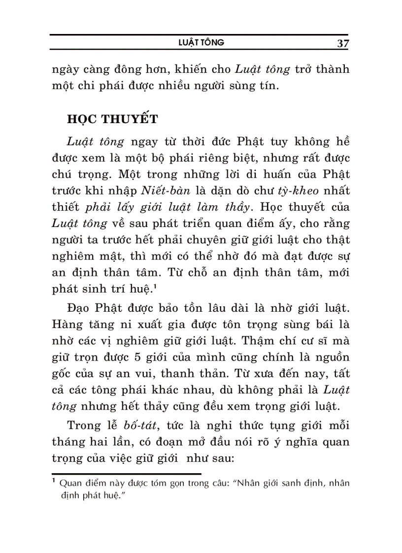 image for page Các tông phái đạo Phật