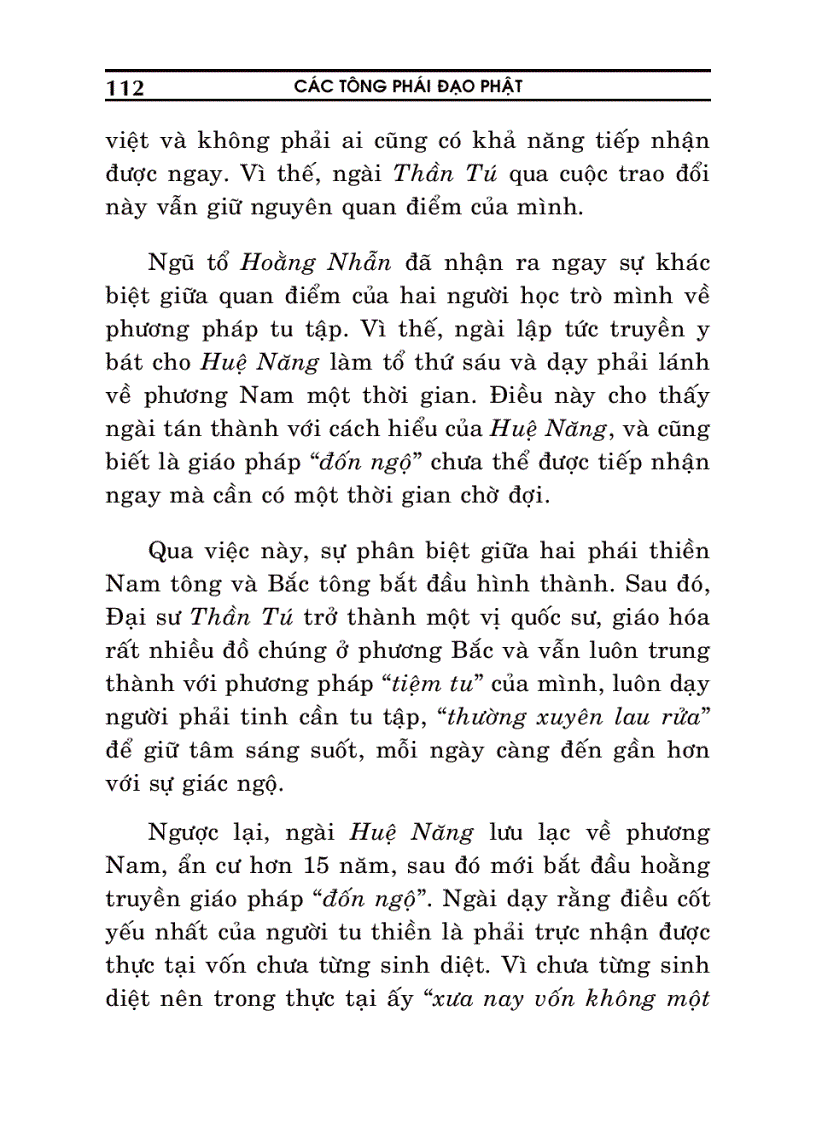 image for page Các tông phái đạo Phật