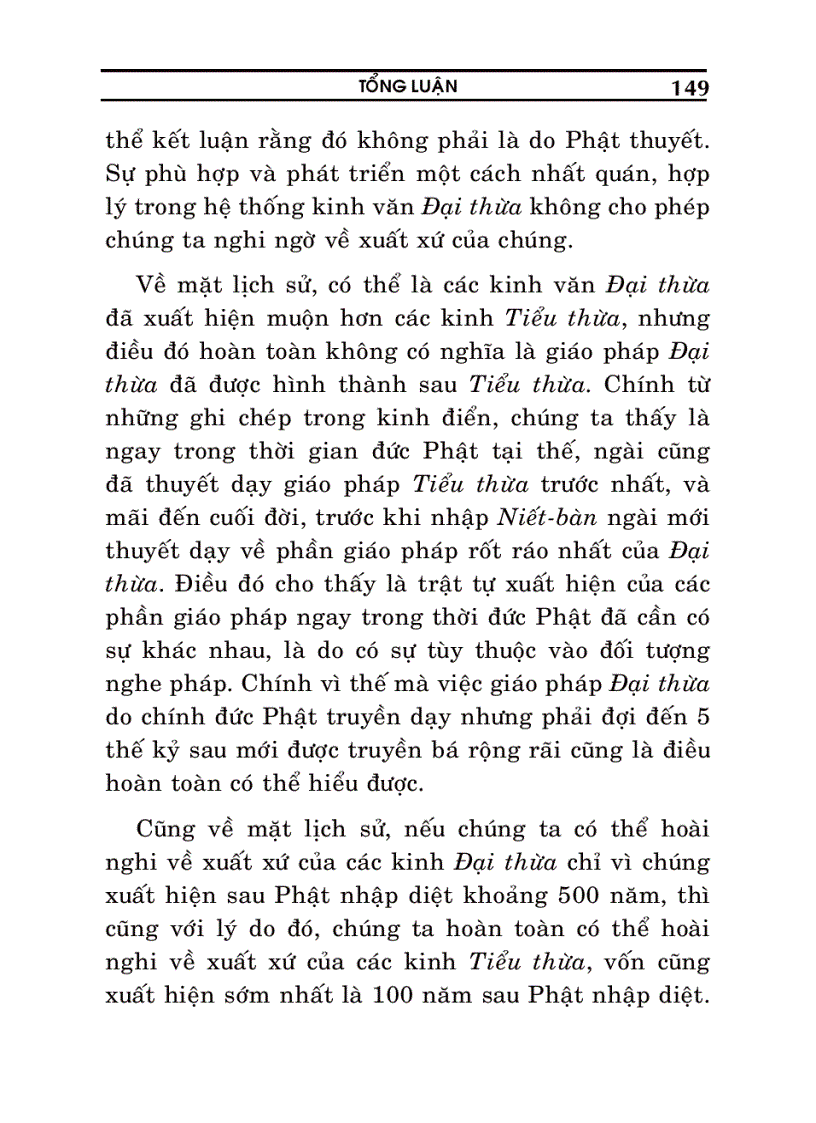 image for page Các tông phái đạo Phật
