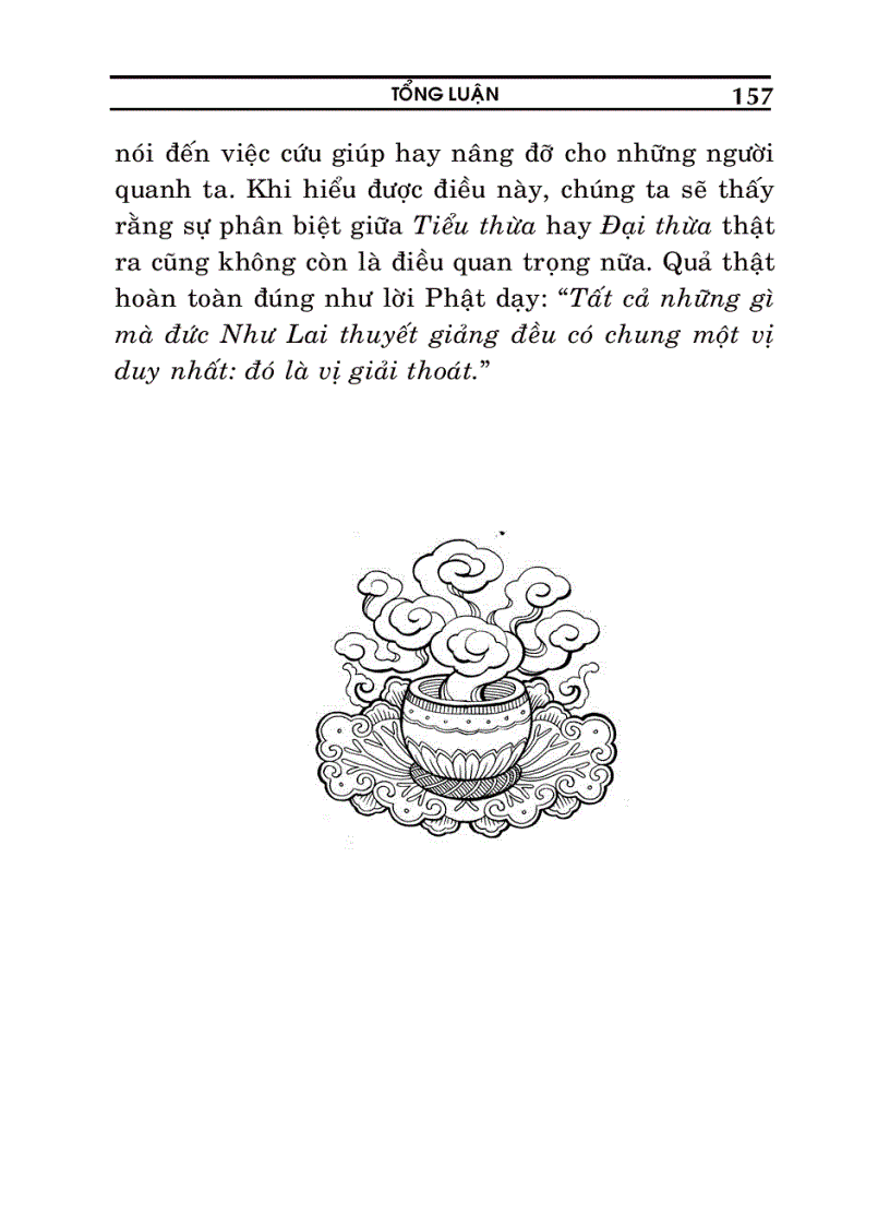 image for page Các tông phái đạo Phật