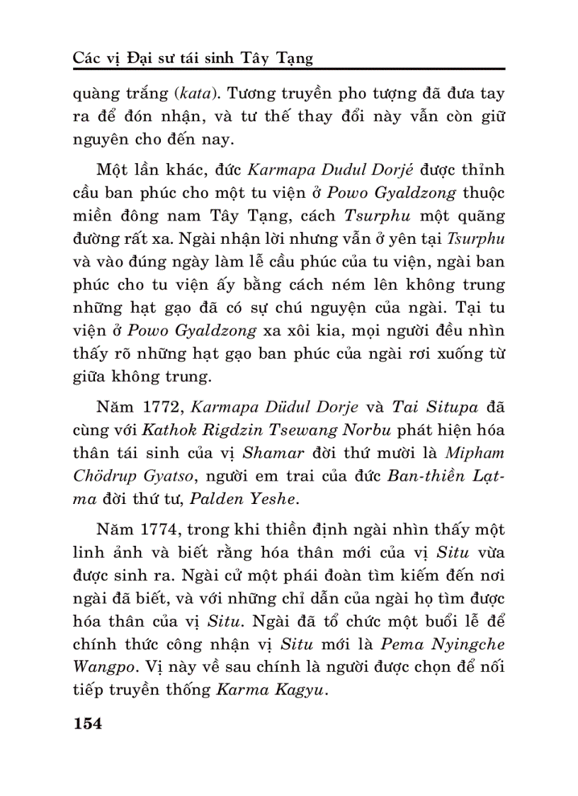 image for page Các vị đại sư tái sinh Tây Tạng