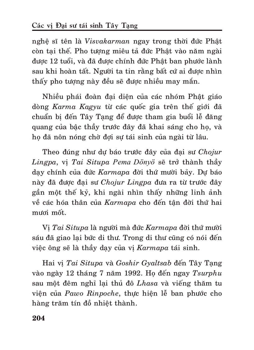 image for page Các vị đại sư tái sinh Tây Tạng