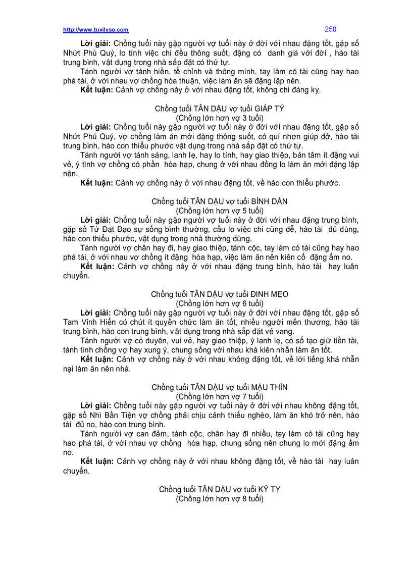 image for page Căn Duyên Tiền Định