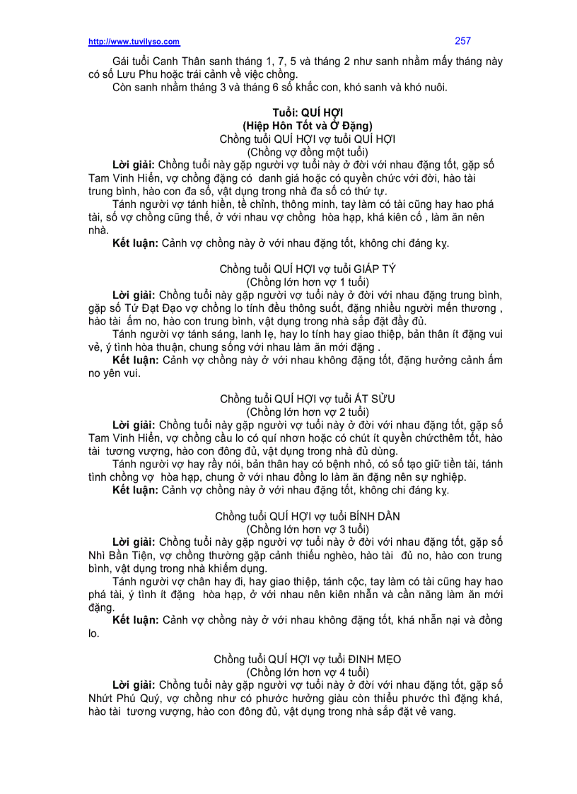 image for page Căn Duyên Tiền Định