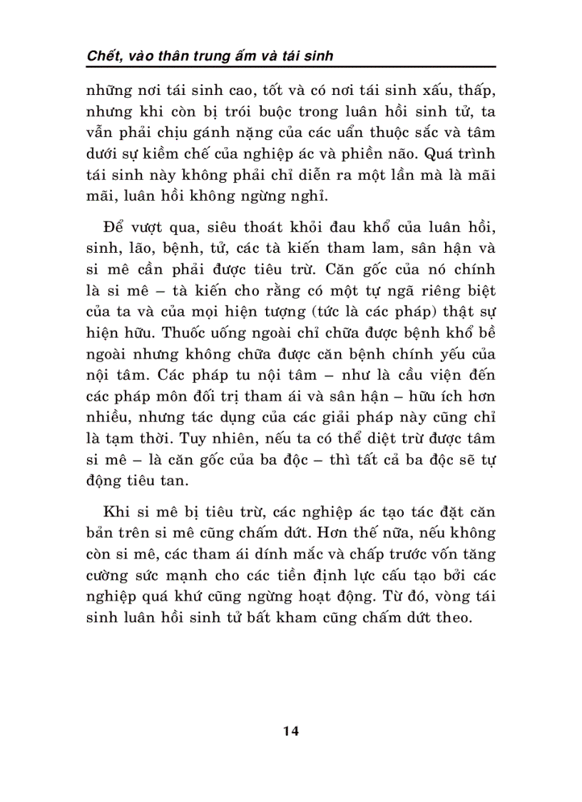 image for page Chết