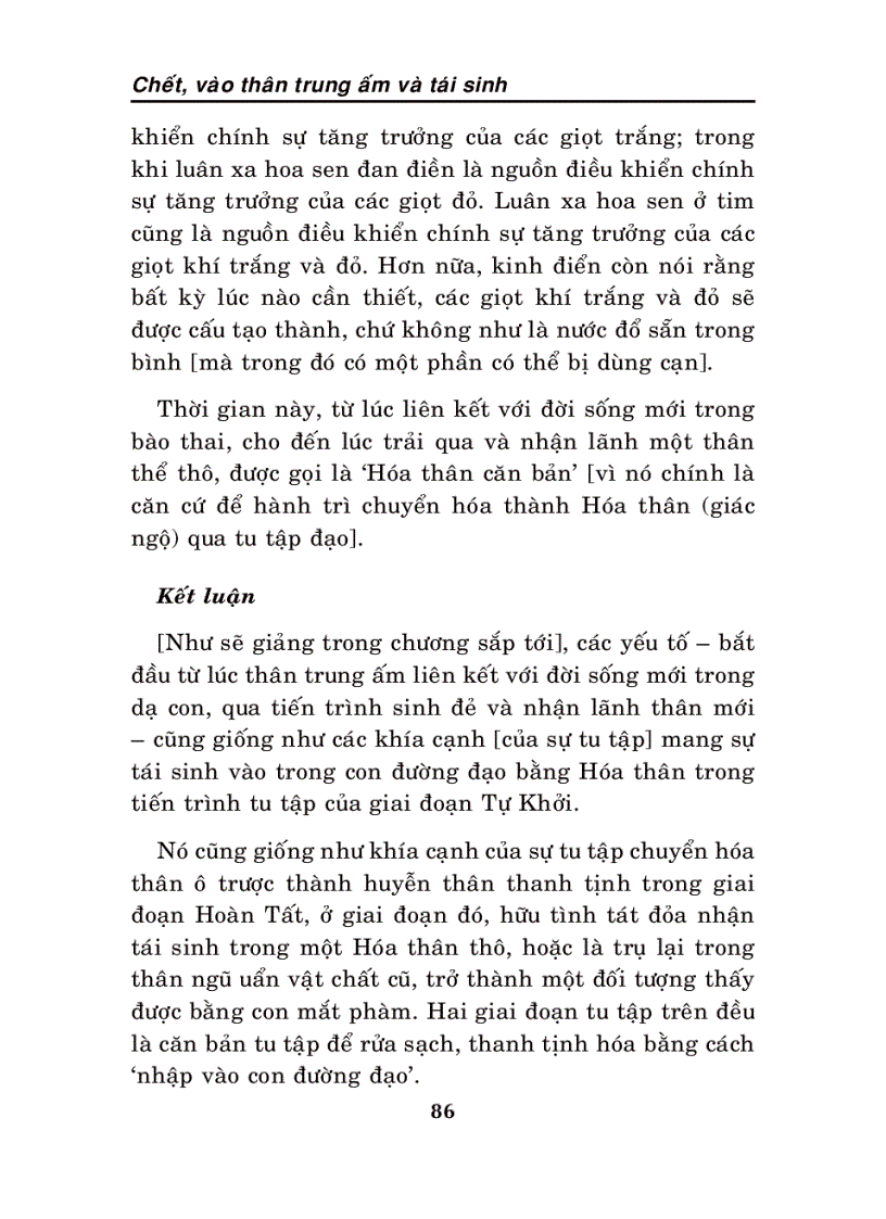 image for page Chết