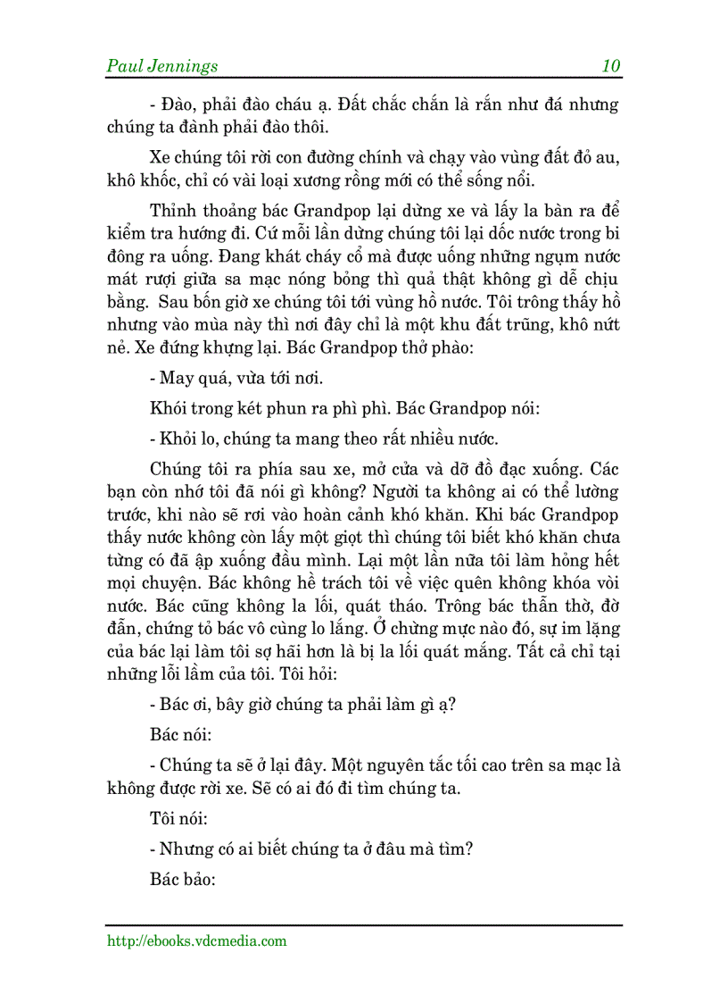 image for page Chuyện Bí Ẳn Thường Ngày