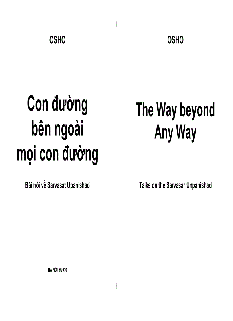 image for page Con đường bên ngoài mọi con đường