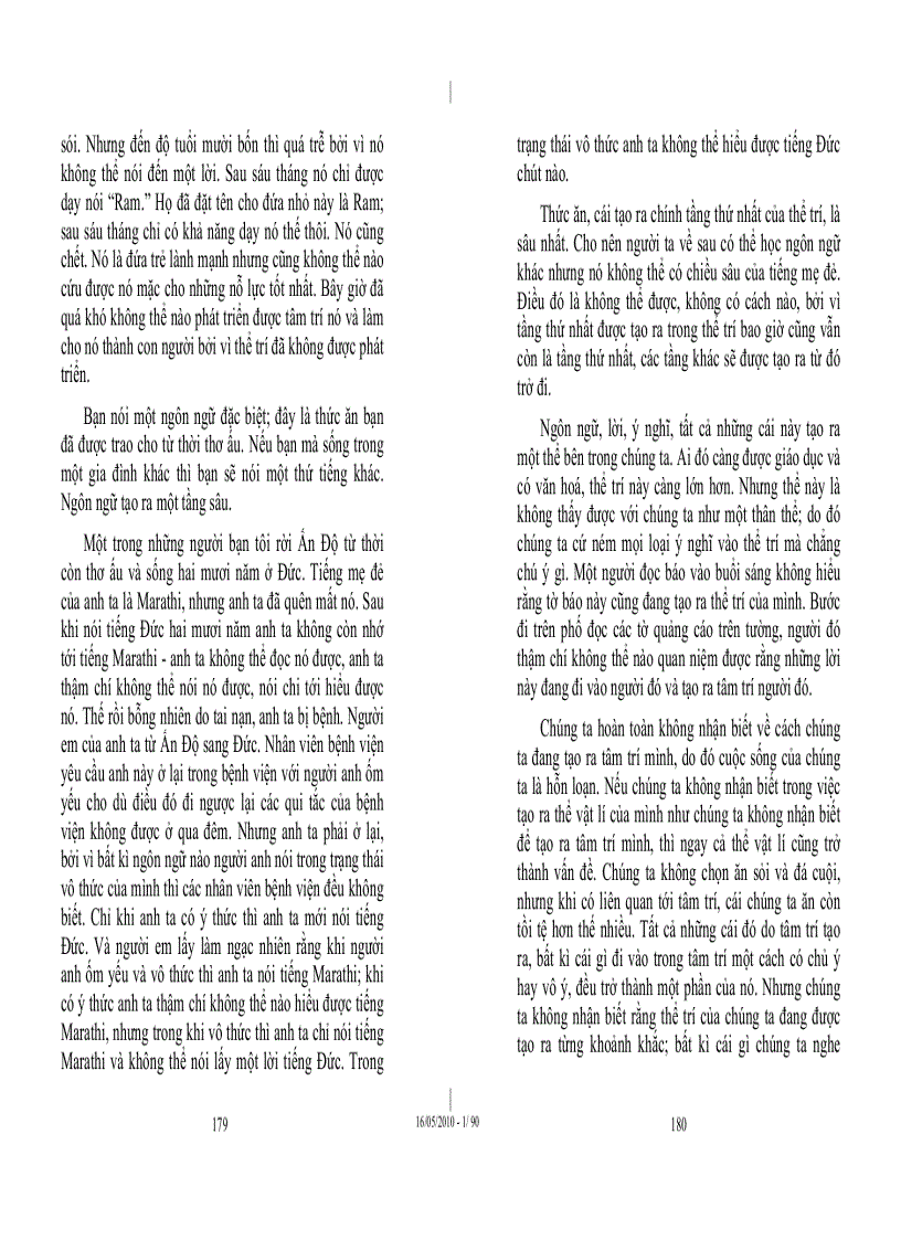 image for page Con đường bên ngoài mọi con đường