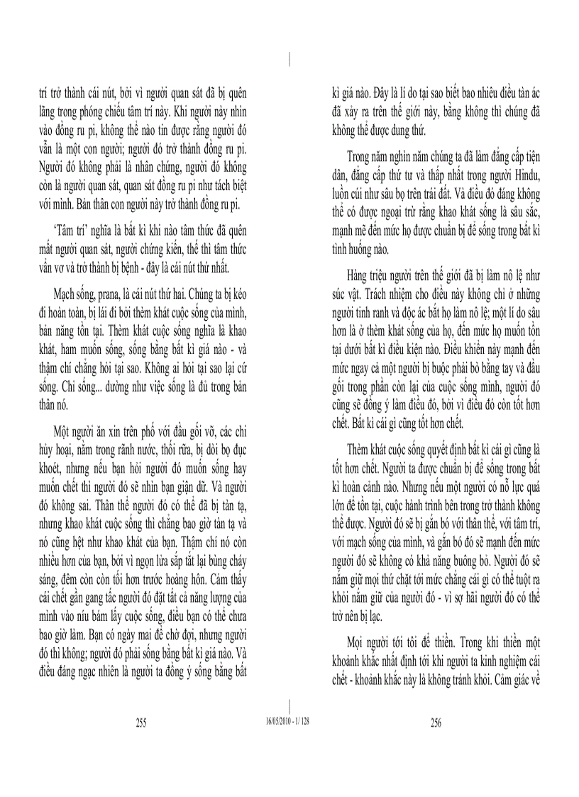 image for page Con đường bên ngoài mọi con đường