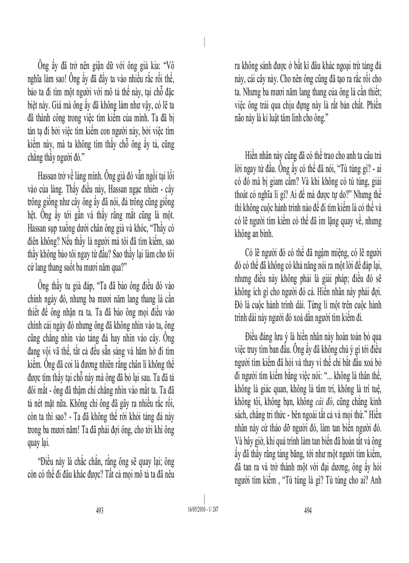 image for page Con đường bên ngoài mọi con đường