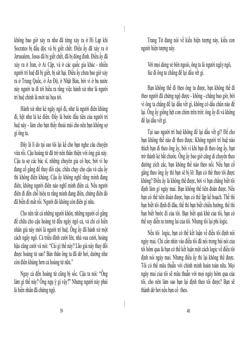 image for page Con Thuyền Trống Rỗng Hà Nội 8 2010