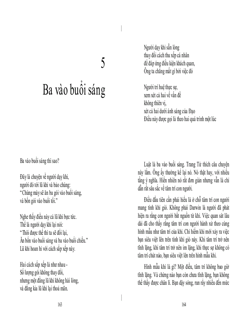 image for page Con Thuyền Trống Rỗng Hà Nội 8 2010