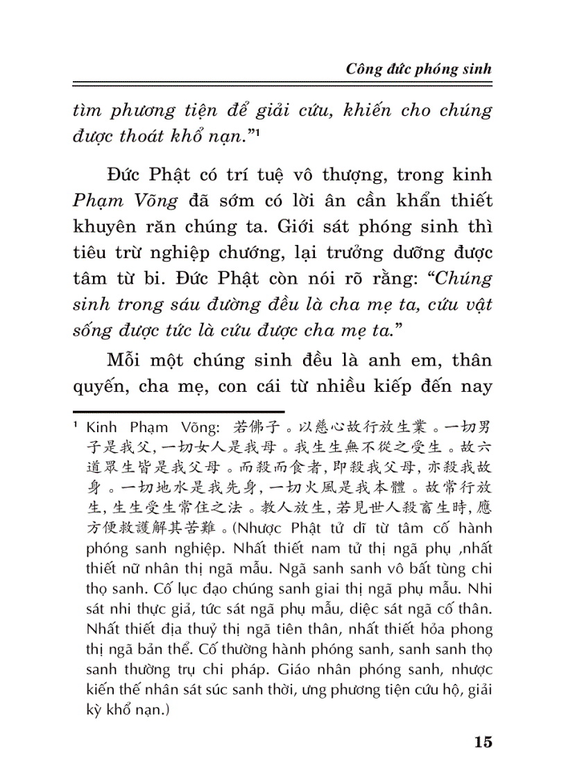 image for page Công đức phóng sinh