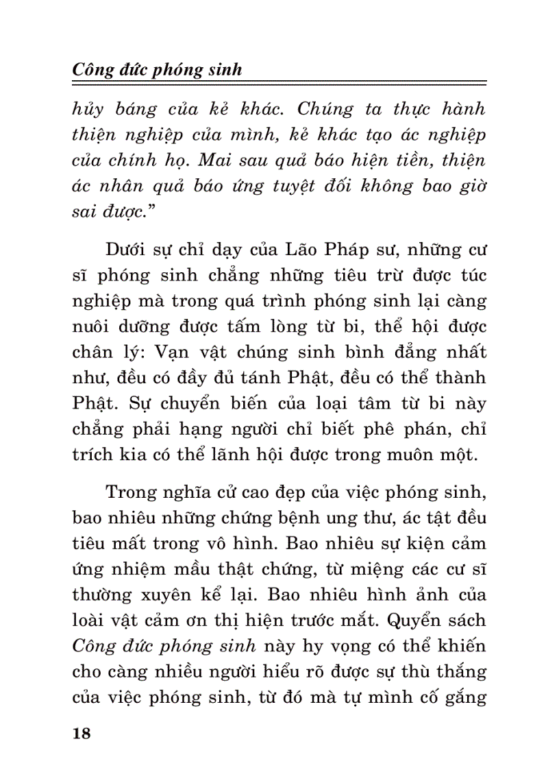 image for page Công đức phóng sinh