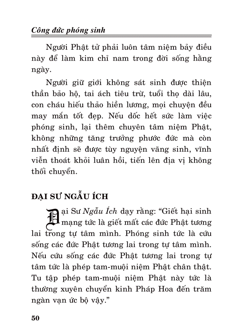 image for page Công đức phóng sinh