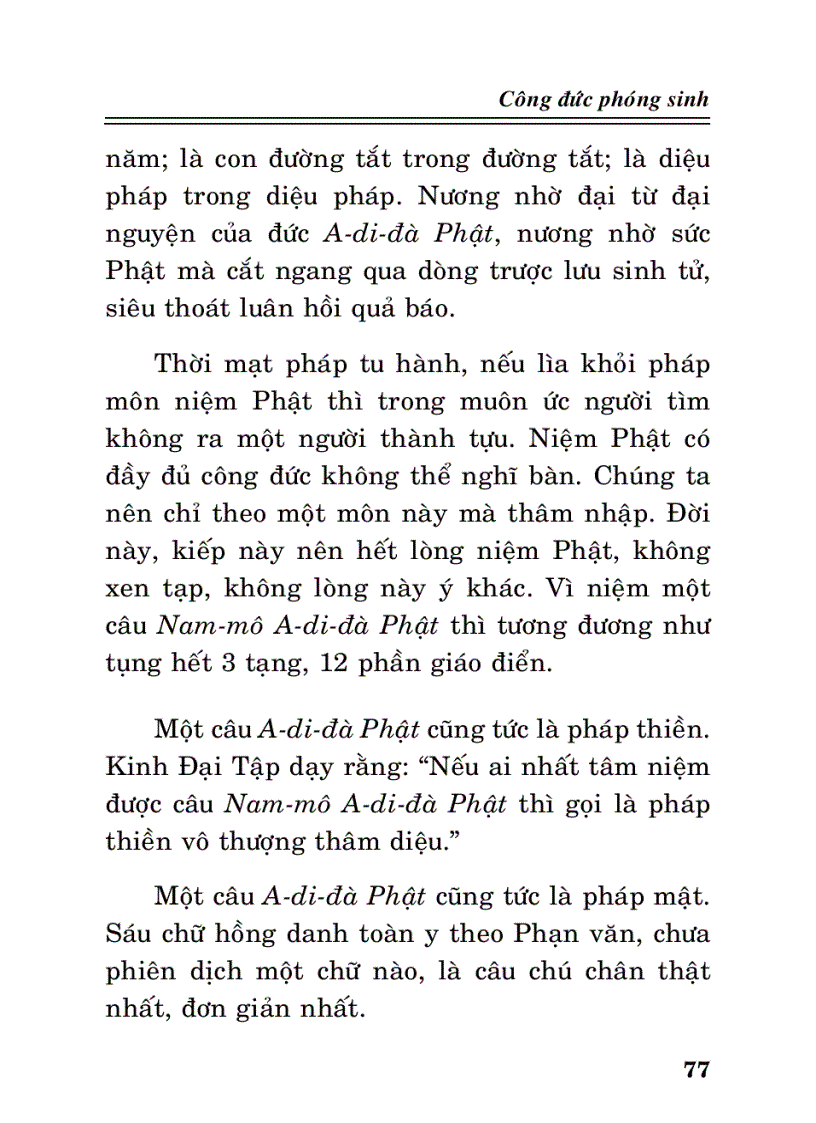 image for page Công đức phóng sinh