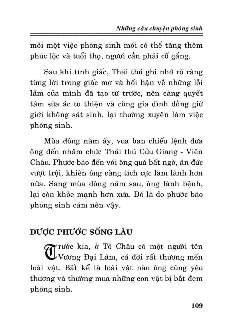 image for page Công đức phóng sinh