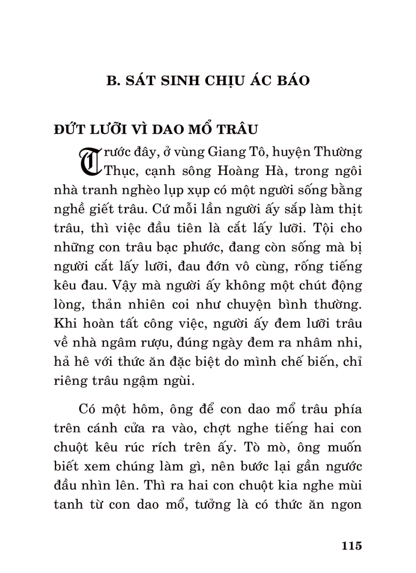 image for page Công đức phóng sinh