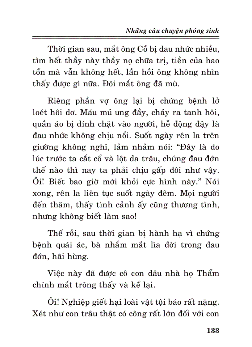 image for page Công đức phóng sinh