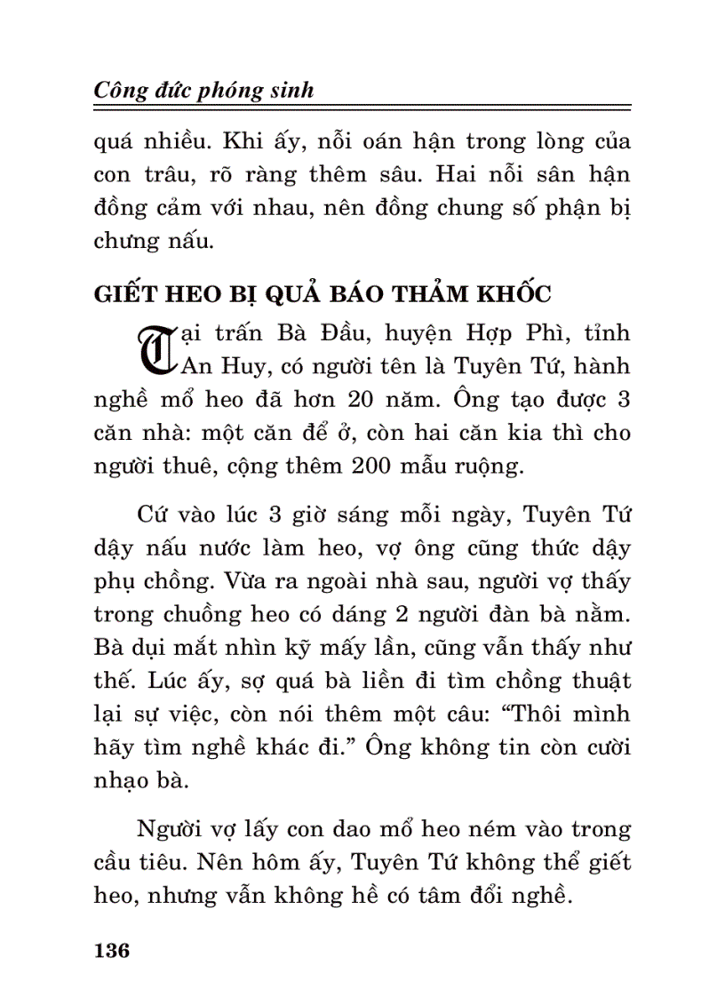 image for page Công đức phóng sinh