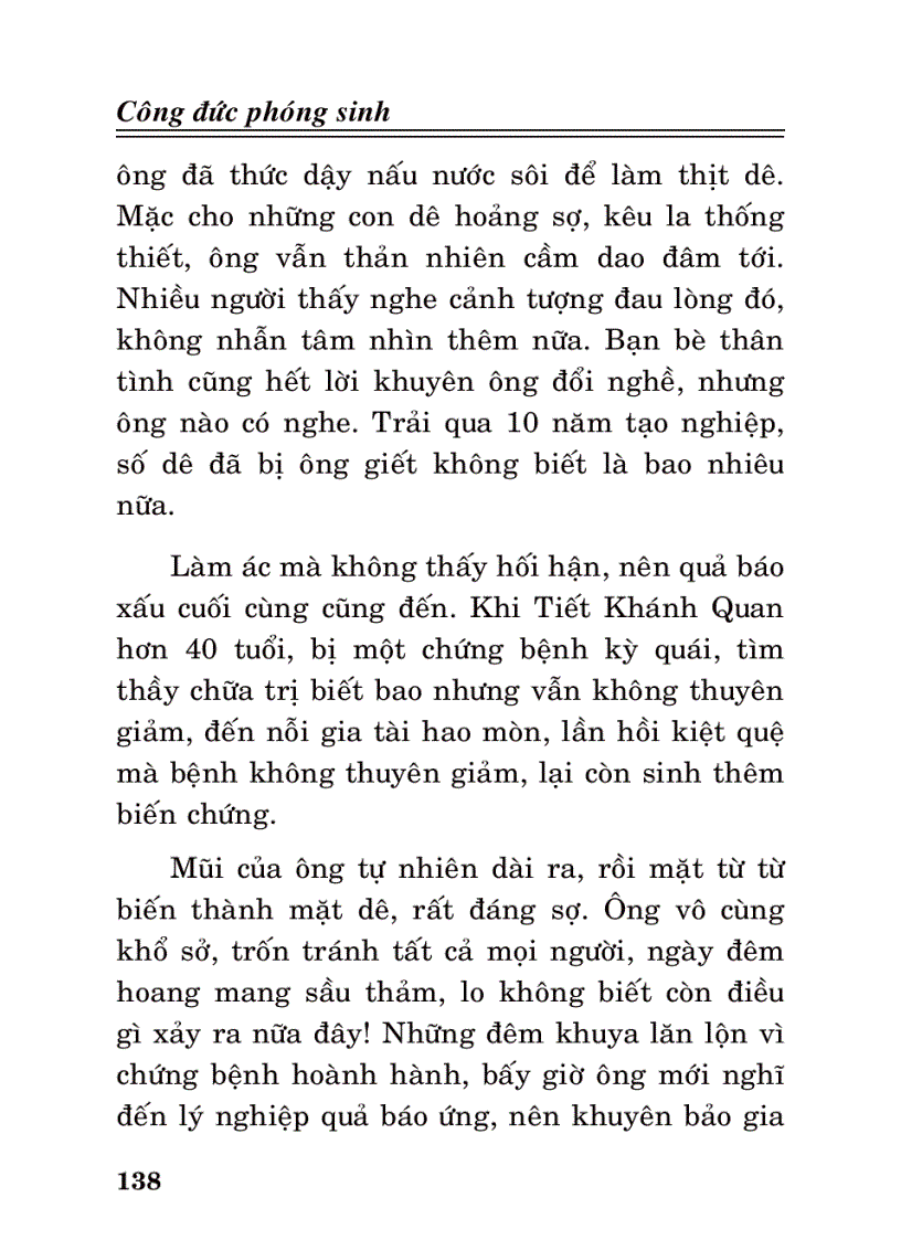 image for page Công đức phóng sinh