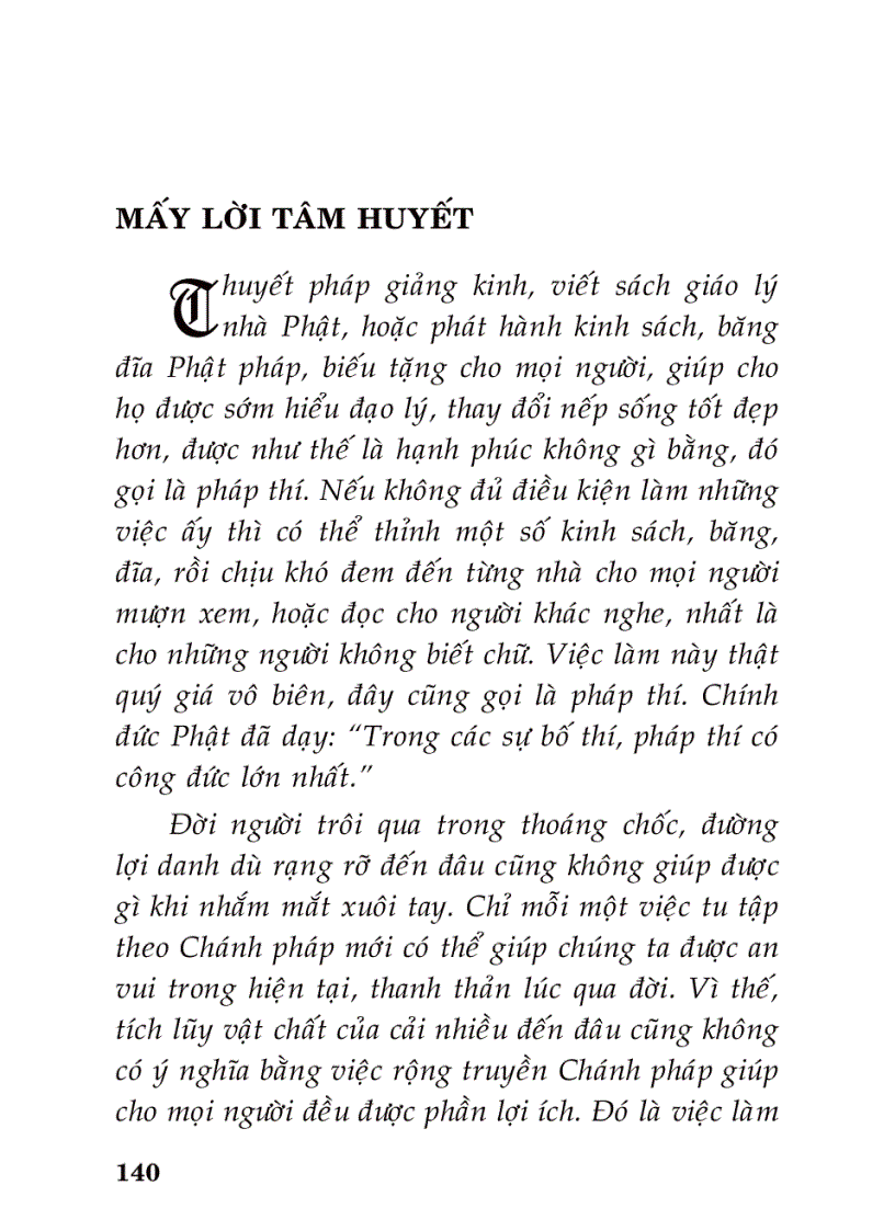 image for page Công đức phóng sinh