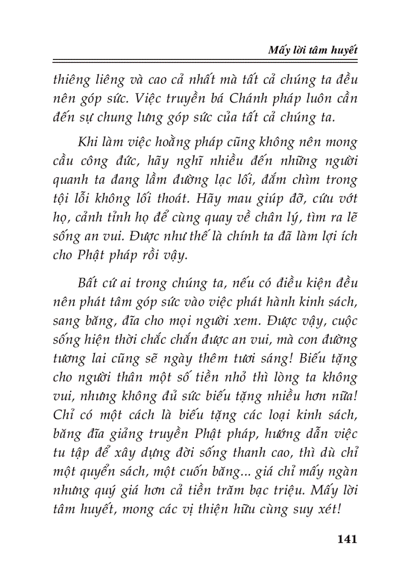image for page Công đức phóng sinh