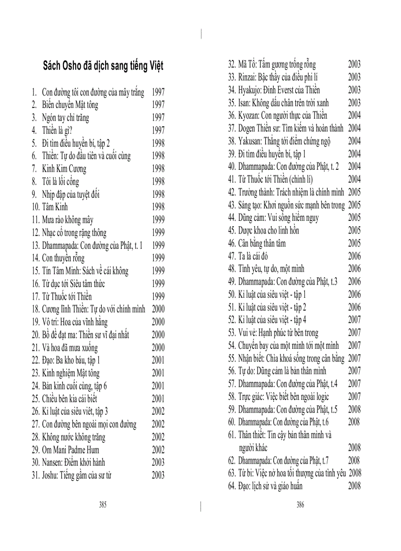 image for page Đi tìm điều huyền bí In Search of the Miraculous 2 Tập