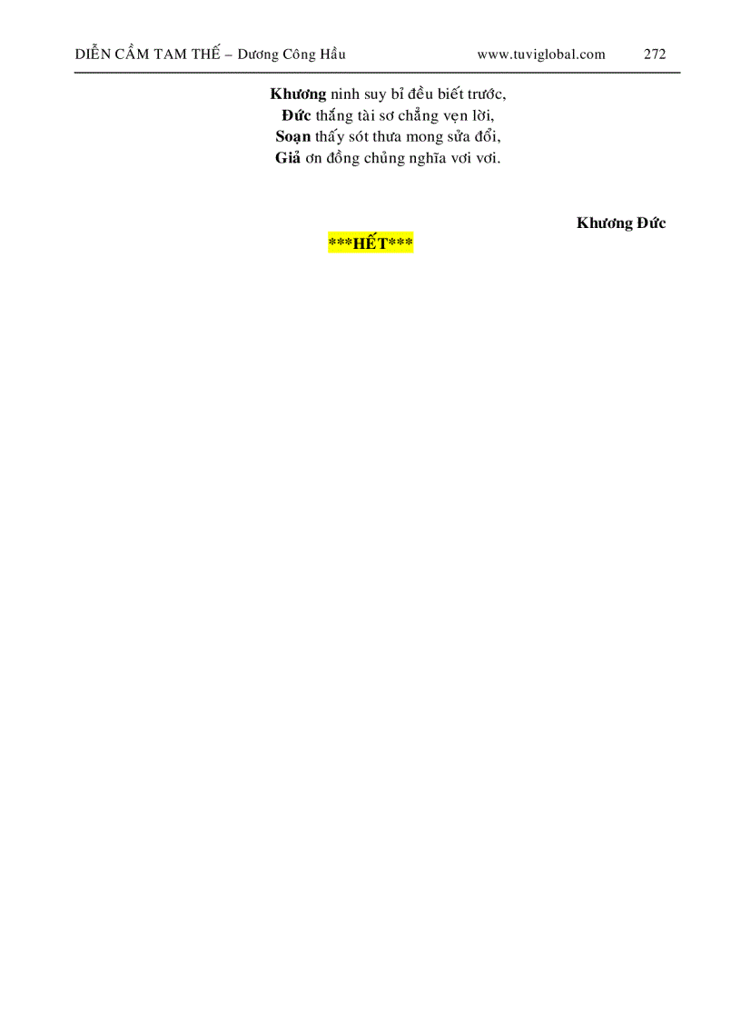 image for page Diễn Cầm Tam Thế Diễn Nghĩa 1952