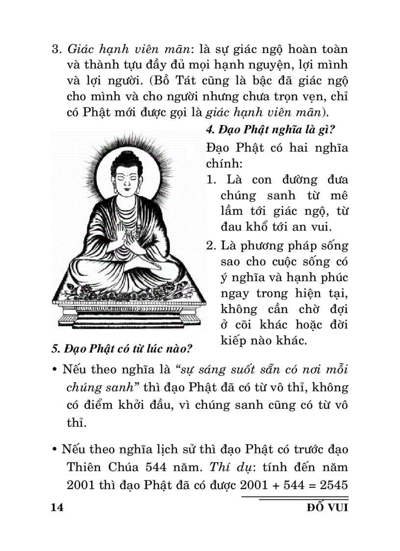image for page Đố vui Phật pháp