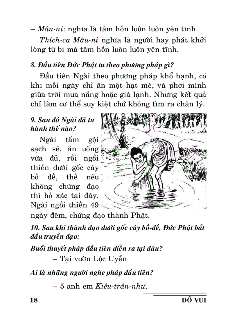 image for page Đố vui Phật pháp