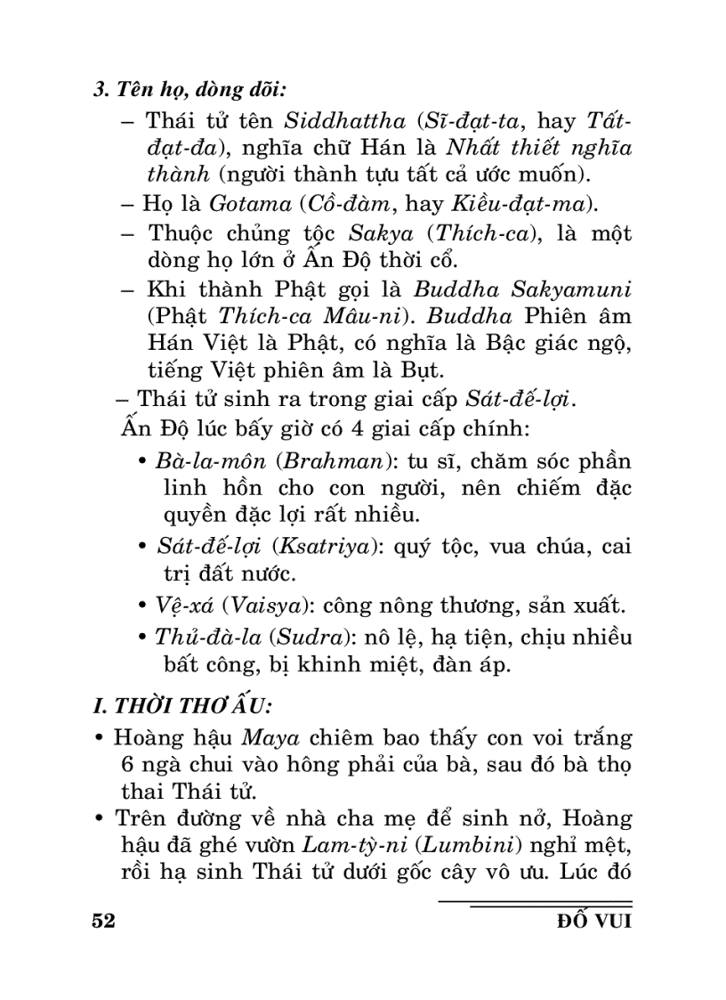 image for page Đố vui Phật pháp