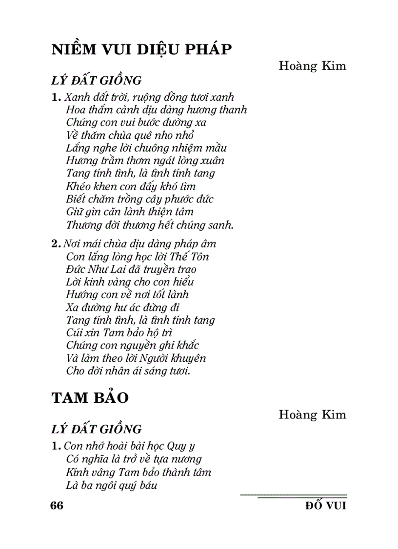 image for page Đố vui Phật pháp