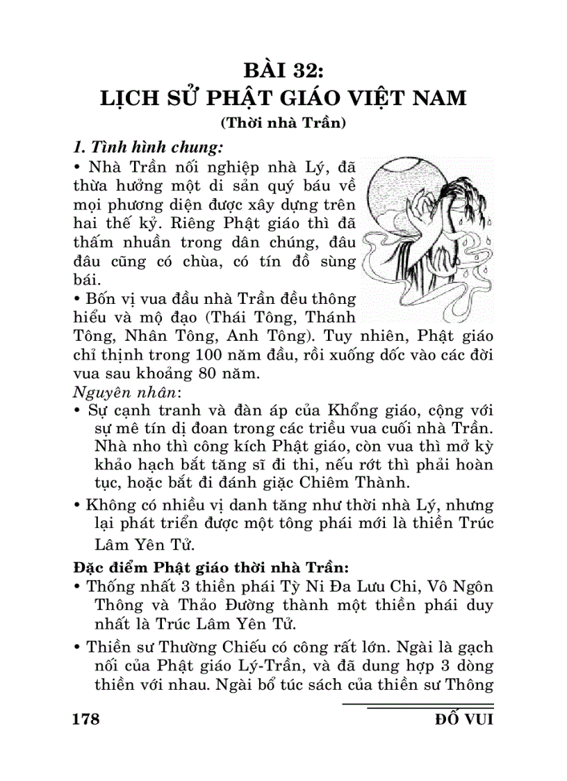 image for page Đố vui Phật pháp