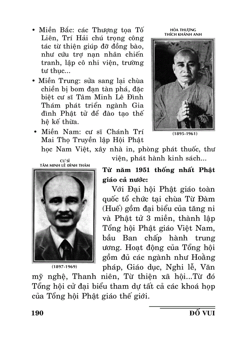 image for page Đố vui Phật pháp