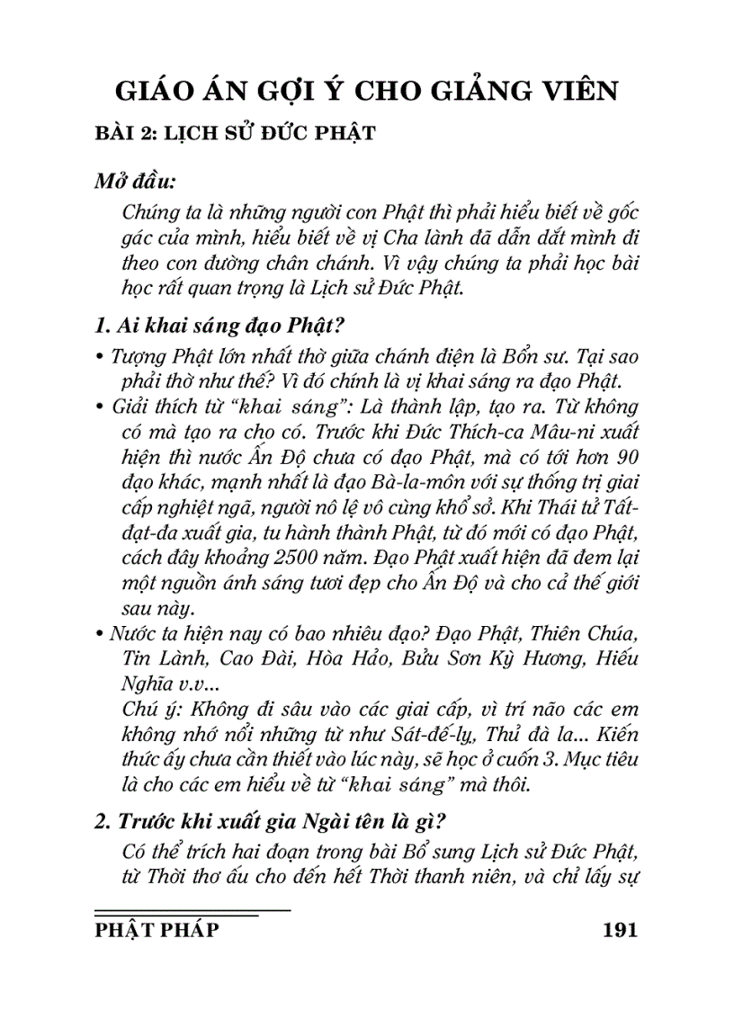 image for page Đố vui Phật pháp