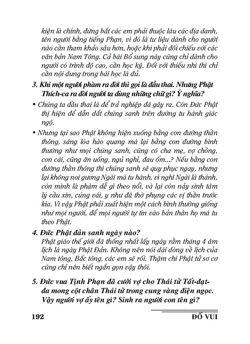 image for page Đố vui Phật pháp