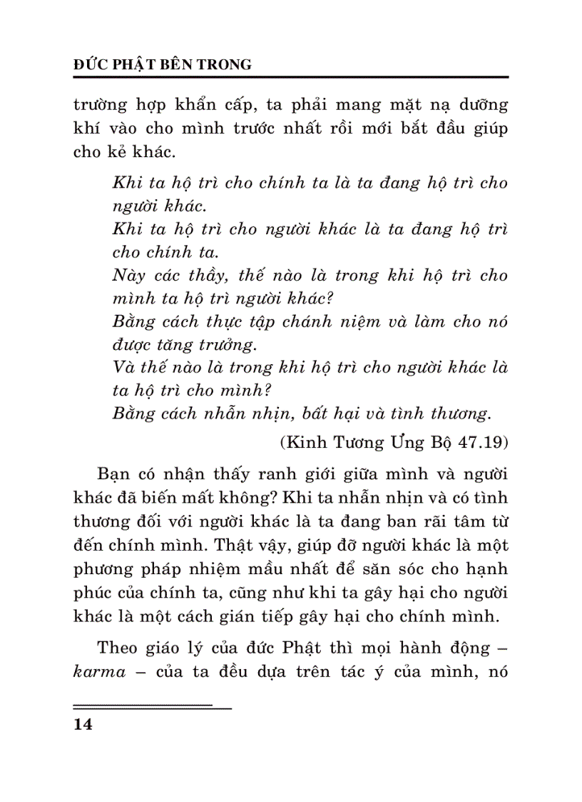 image for page Đức Phật bên trong