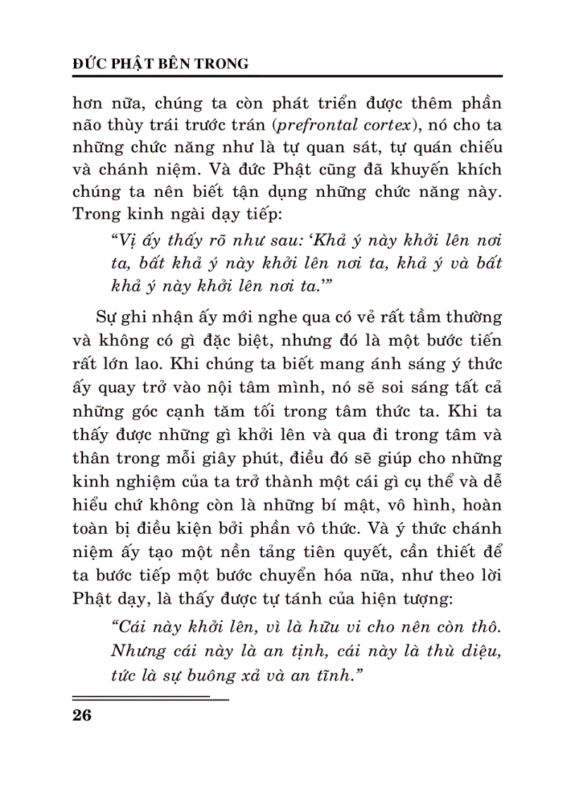 image for page Đức Phật bên trong